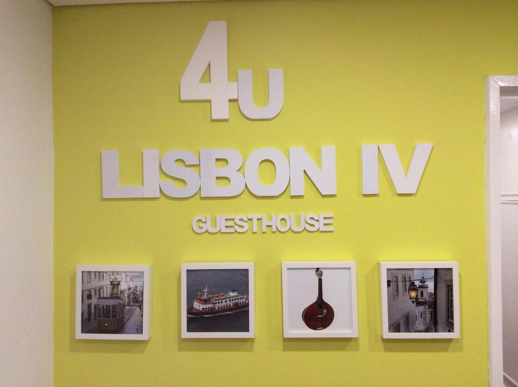 4U Lisbon IV Guesthouse Airport Eksteriør bilde